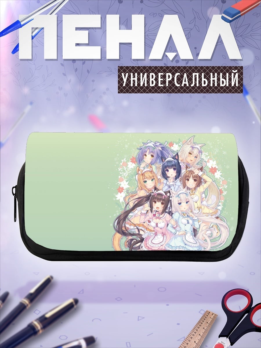 Пенал-косметичка Семь аниме девушек