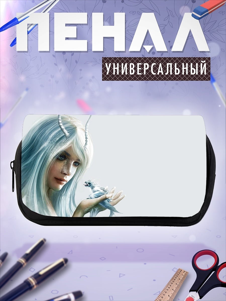 Пенал-косметичка Ледяная королева