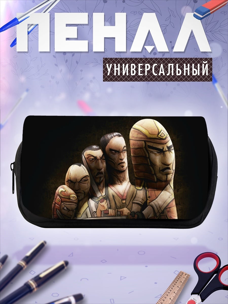 Пенал-косметичка Терракотовые воины