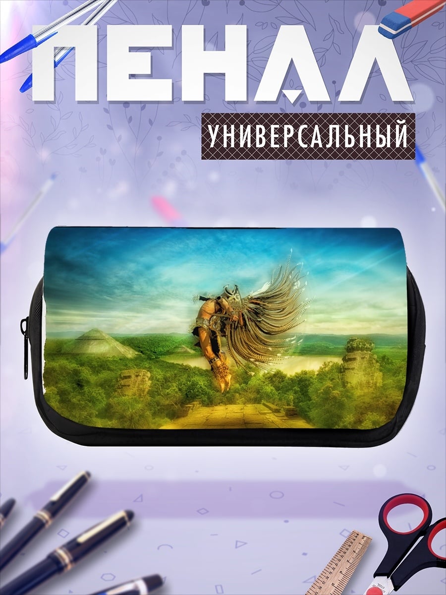 Пенал-косметичка Древний воин в полете