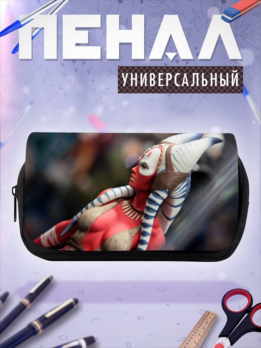 Пенал-косметичка Красочная инопланетянка