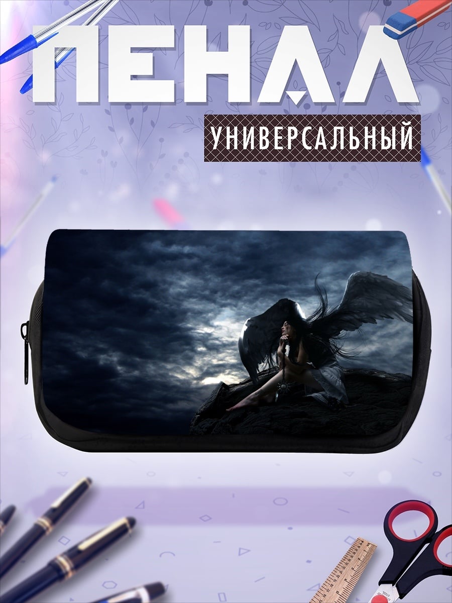 Пенал-косметичка Ангел на скале