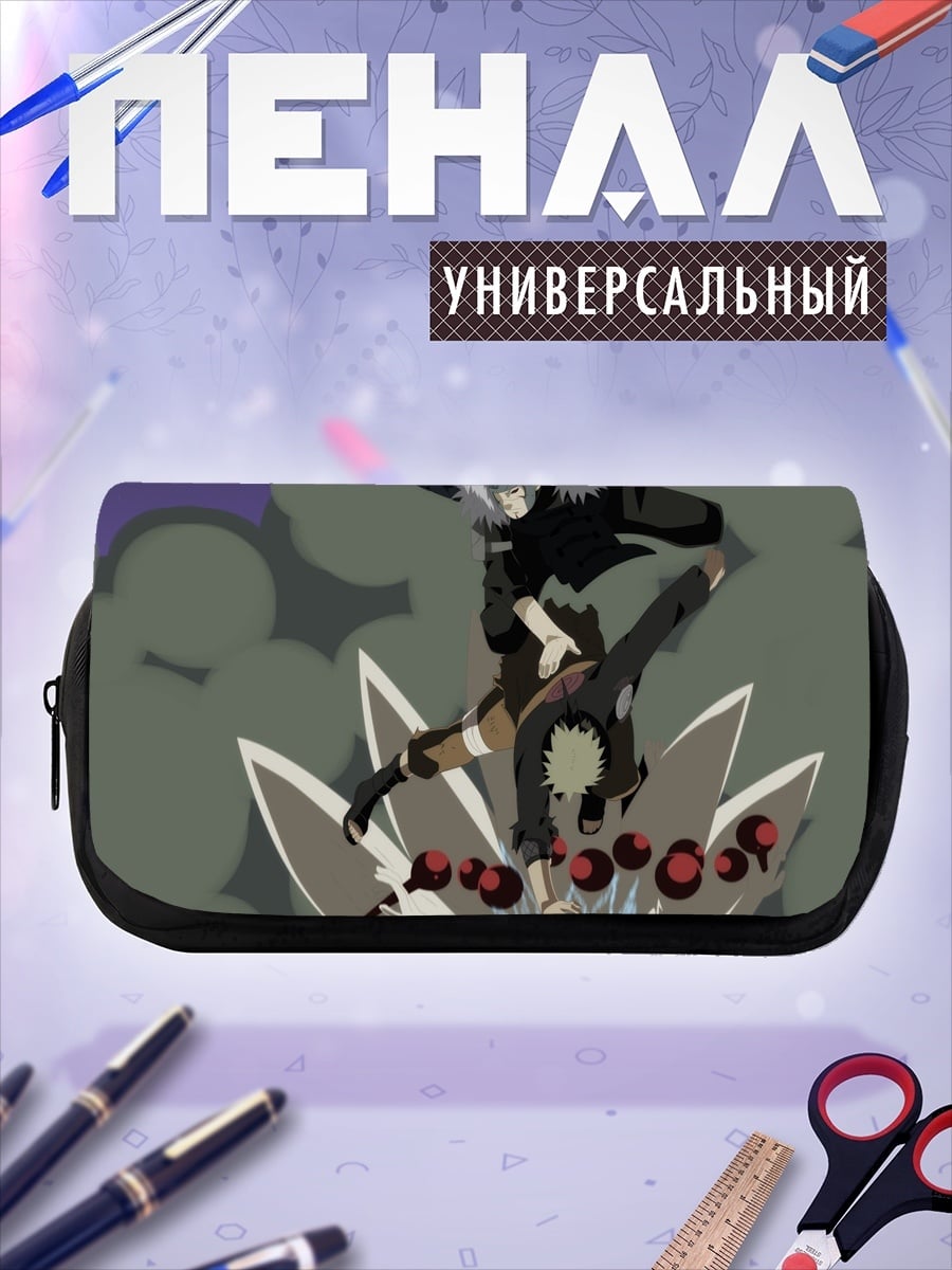 Пенал-косметичка Ниндзя битва