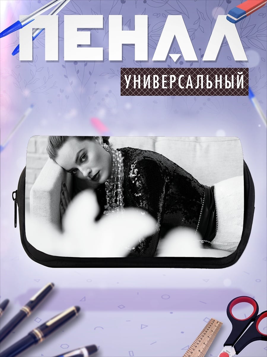 Пенал-косметичка Элегантная женщина на диване