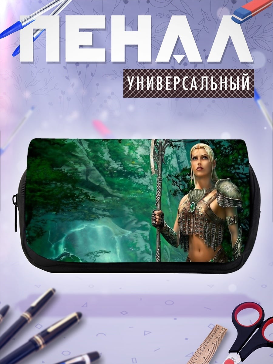 Пенал-косметичка Эльф воин в пещере