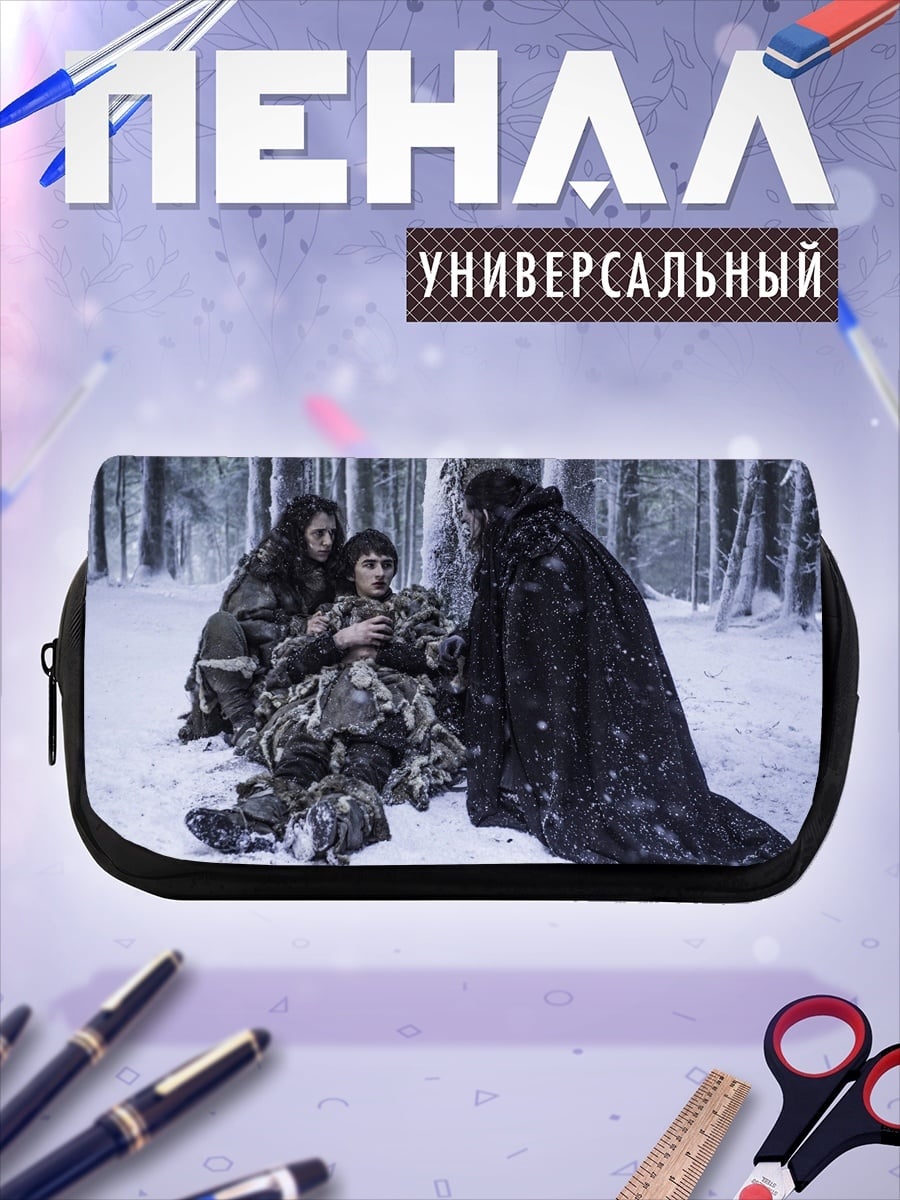 Пенал-косметичка зимняя сцена