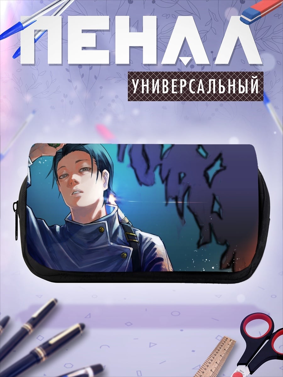 Пенал-косметичка аниме персонаж