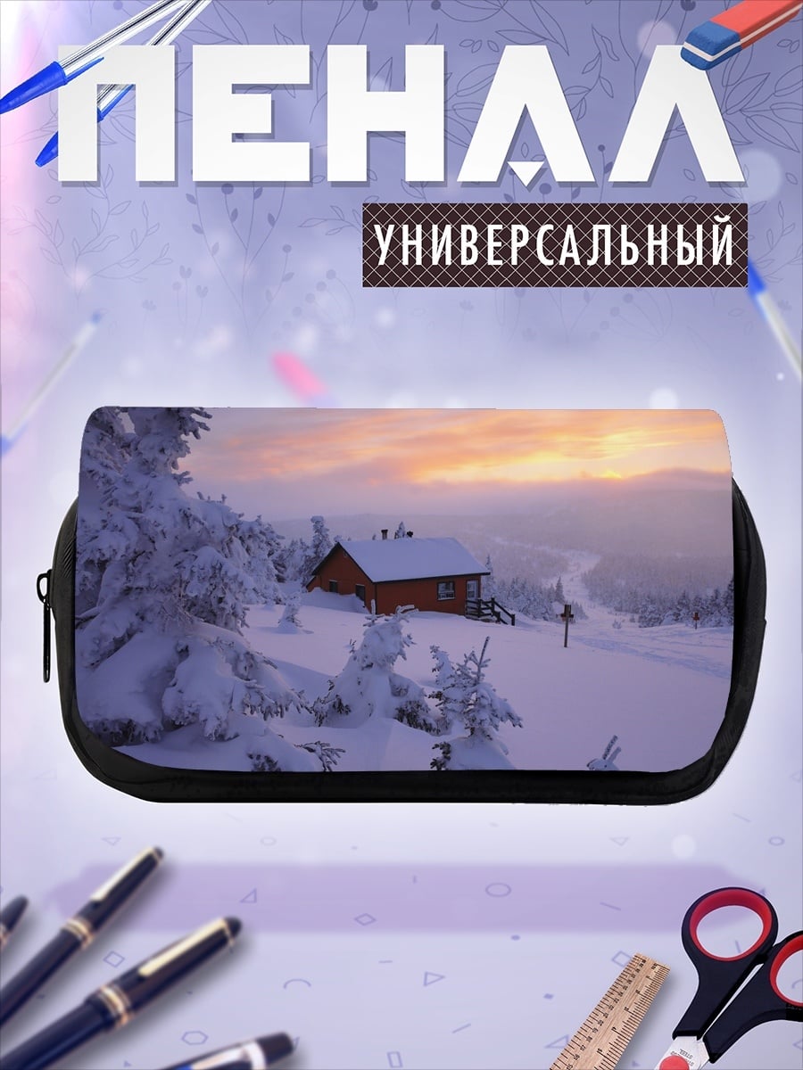 Пенал-косметичка Зимний домик