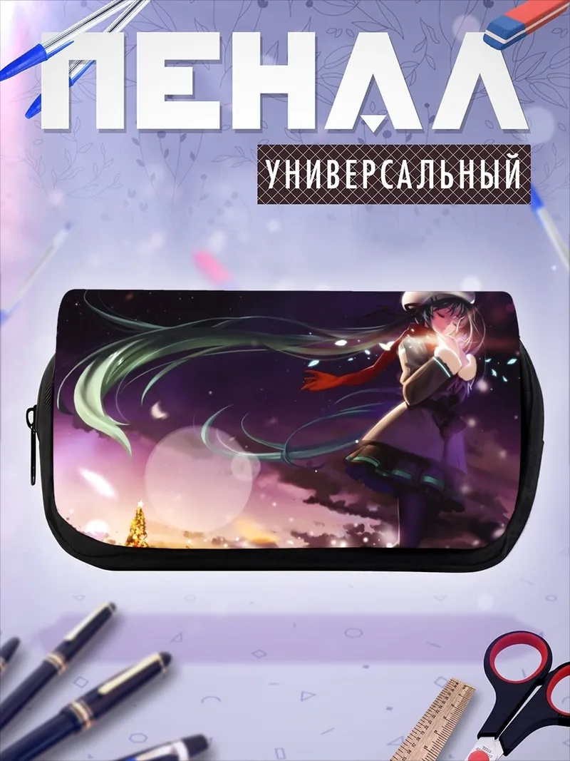 Пенал-косметичка Аниме девушка весна