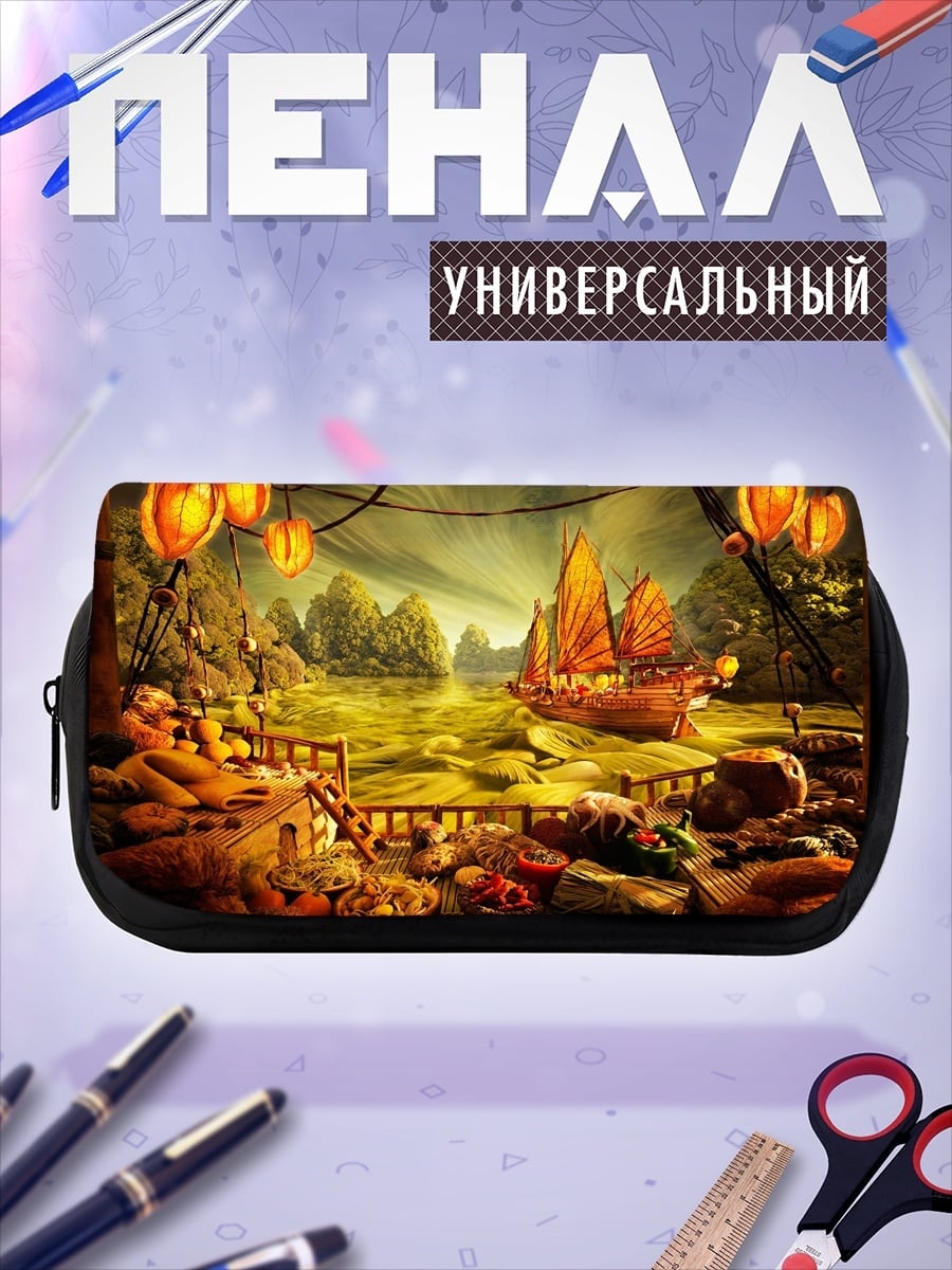 Пенал-косметичка Азиатский пейзаж с лодкой