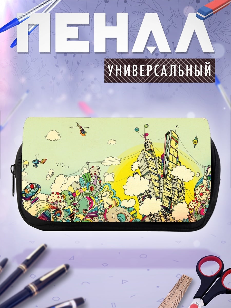 Пенал-косметичка Фантастический город