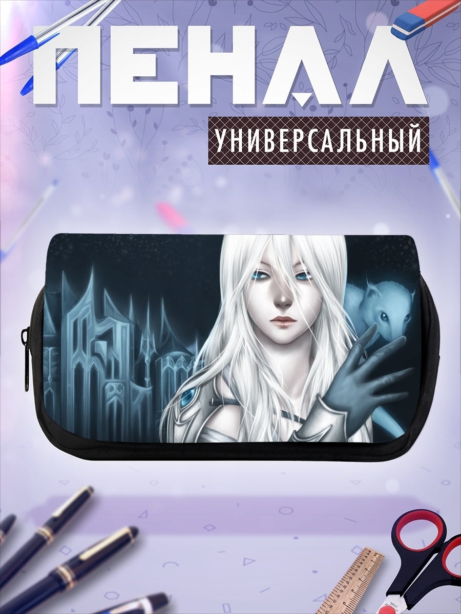 Пенал-косметичка Ледяная принцесса