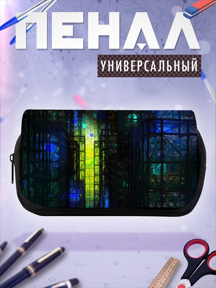 Пенал-косметичка Неоновый городской пейзаж
