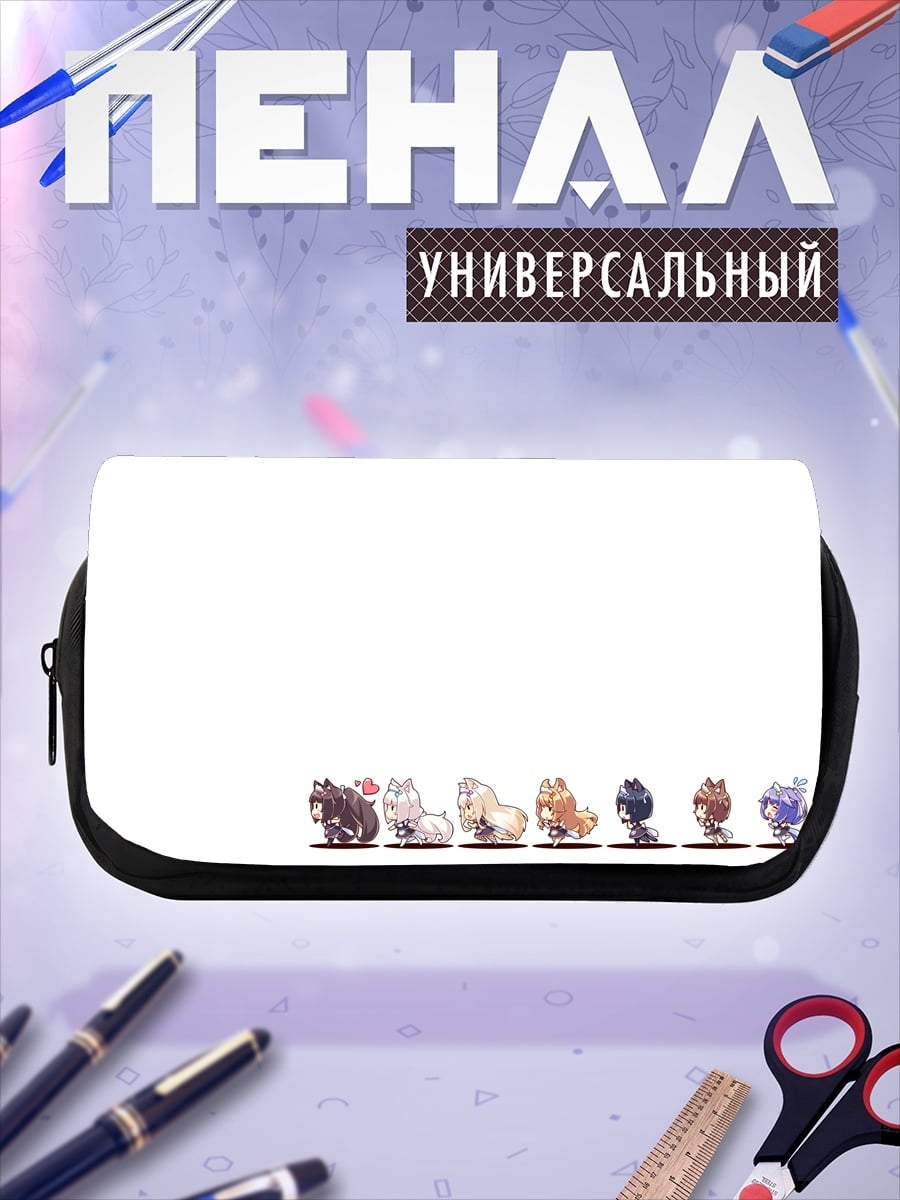 Пенал-косметичка Ряд милых зверушек