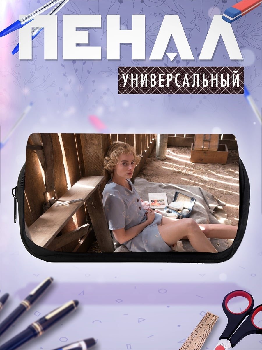 Пенал-косметичка Девушка в сарае