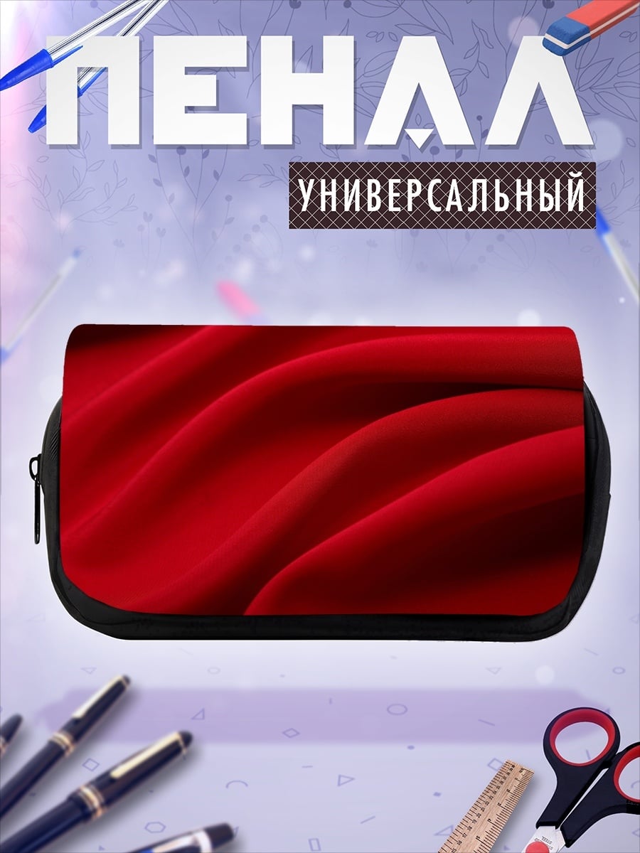 Пенал-косметичка Красный бархат текстура