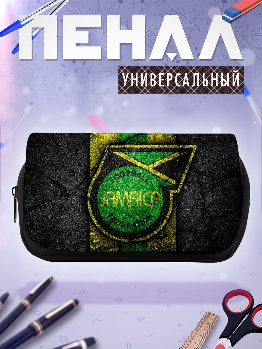 Пенал-косметичка Флаг Ямайки