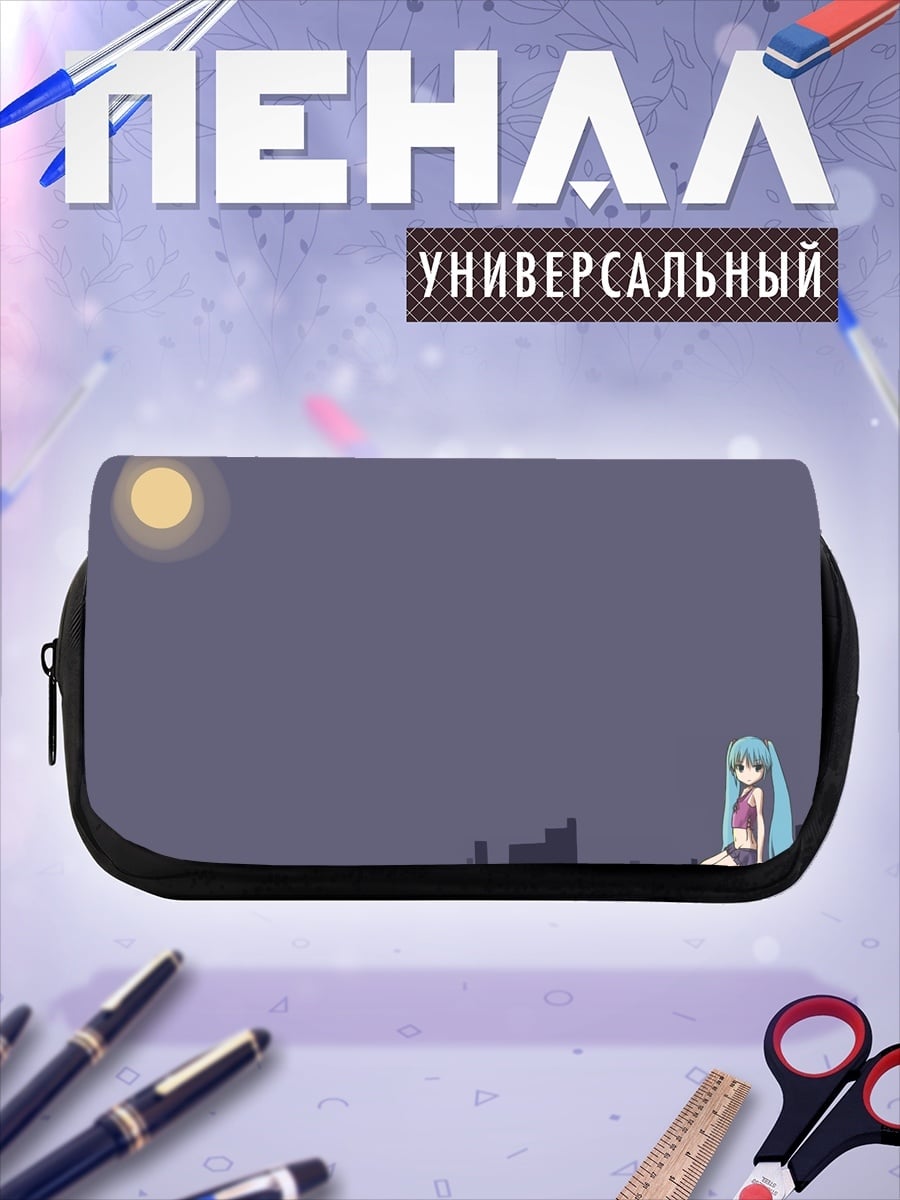 Пенал-косметичка девушка под луной