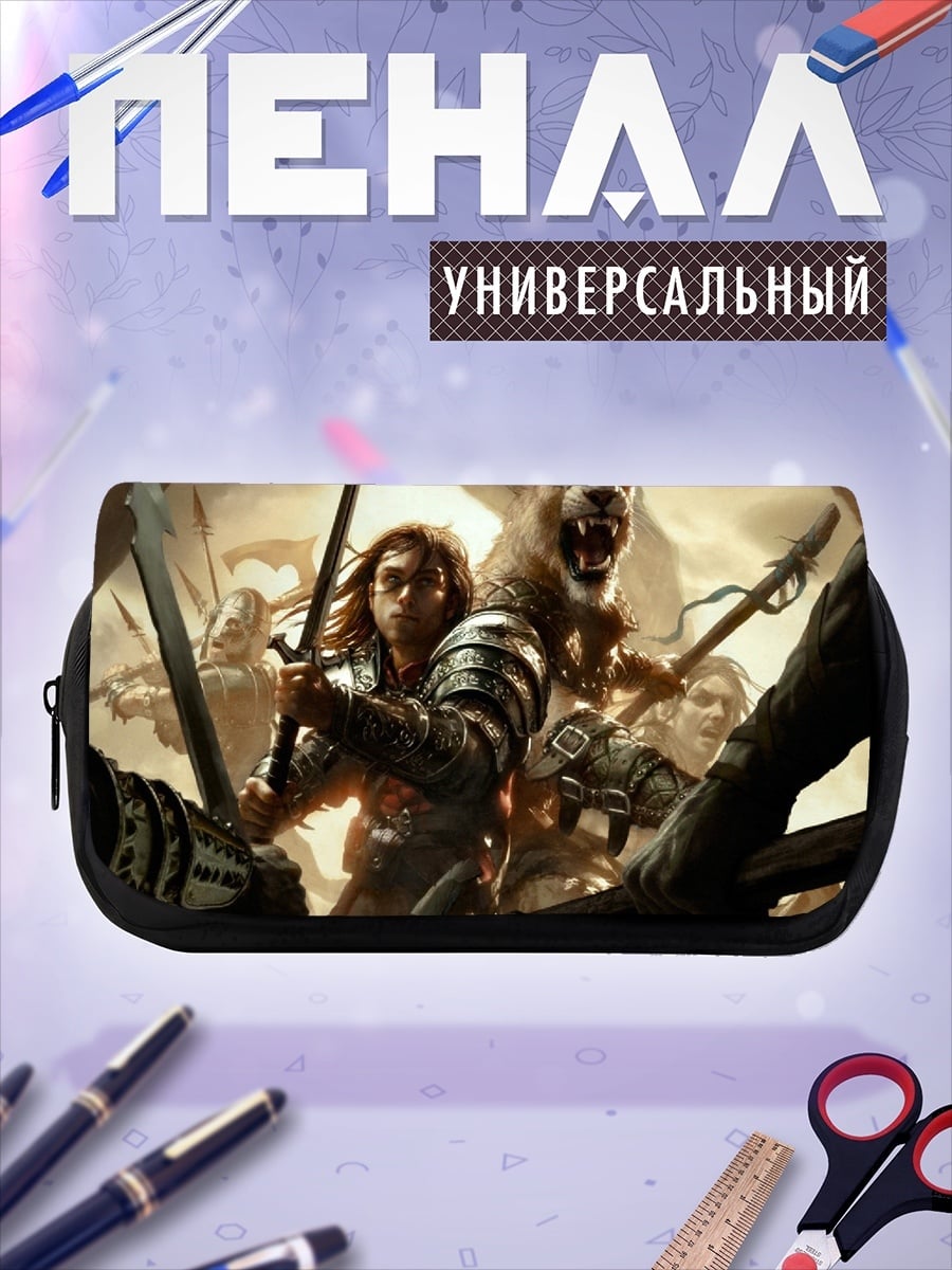 Пенал-косметичка воин с гепардом