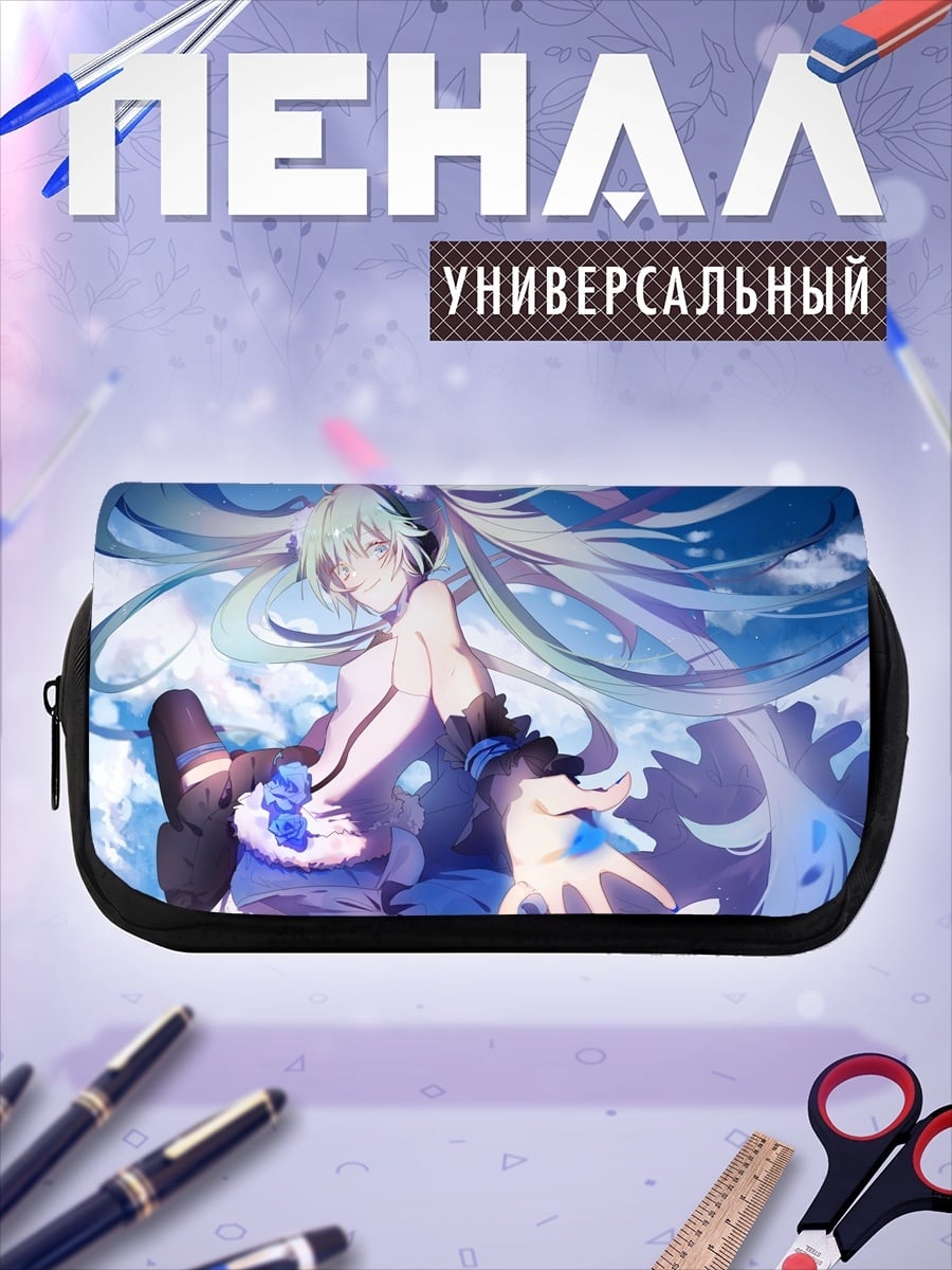Пенал-косметичка Аниме девушка в воде