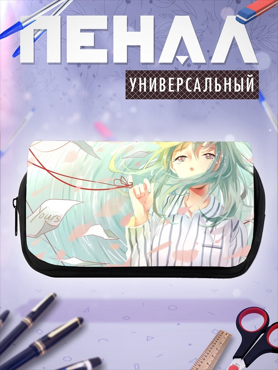 Пенал-косметичка девушка в пижаме