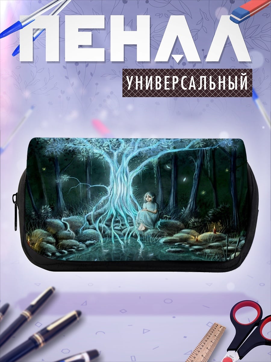 Пенал-косметичка Волшебное дерево жизни