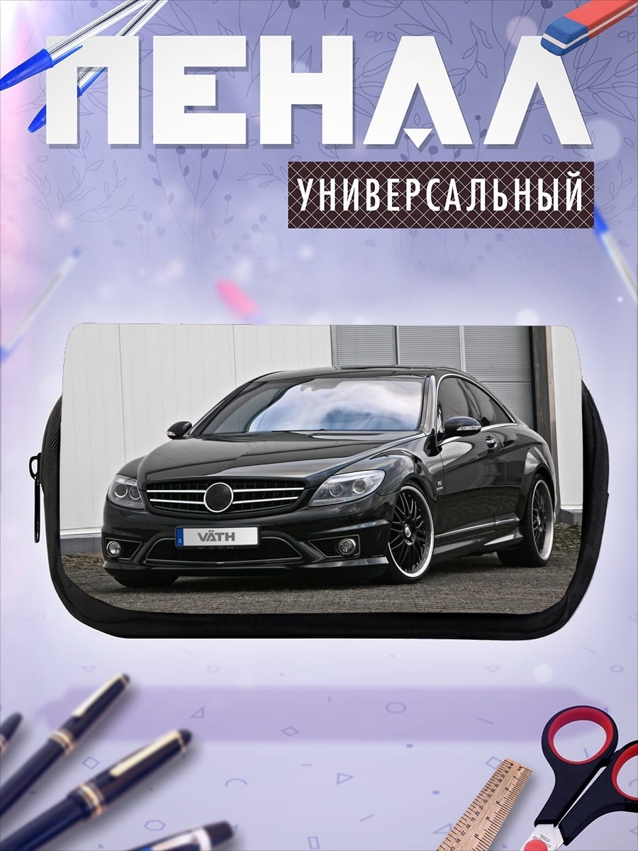 Пенал-косметичка Черный Мерседес CLS
