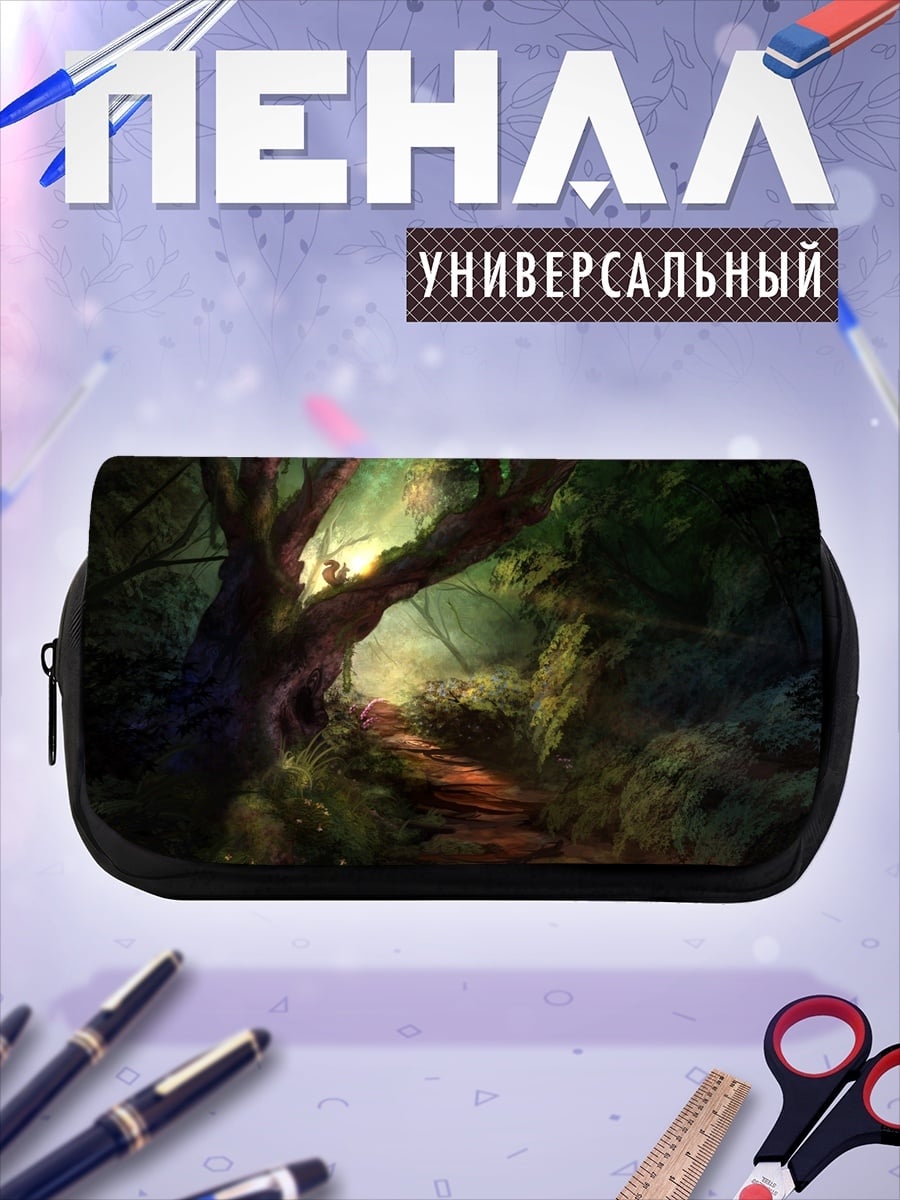 Пенал-косметичка Таинственный лесной путь