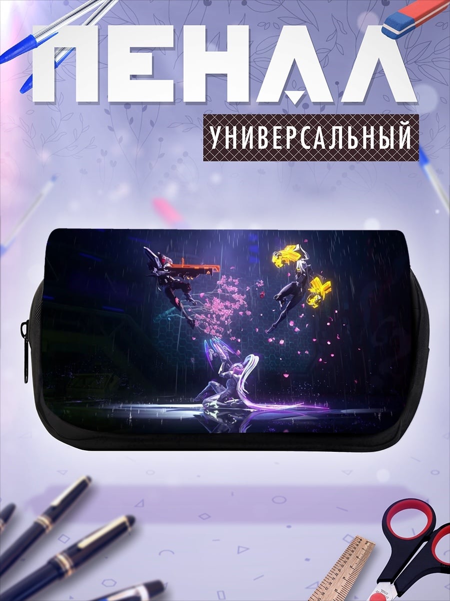 Пенал-косметичка танцующие фигуры в воздухе