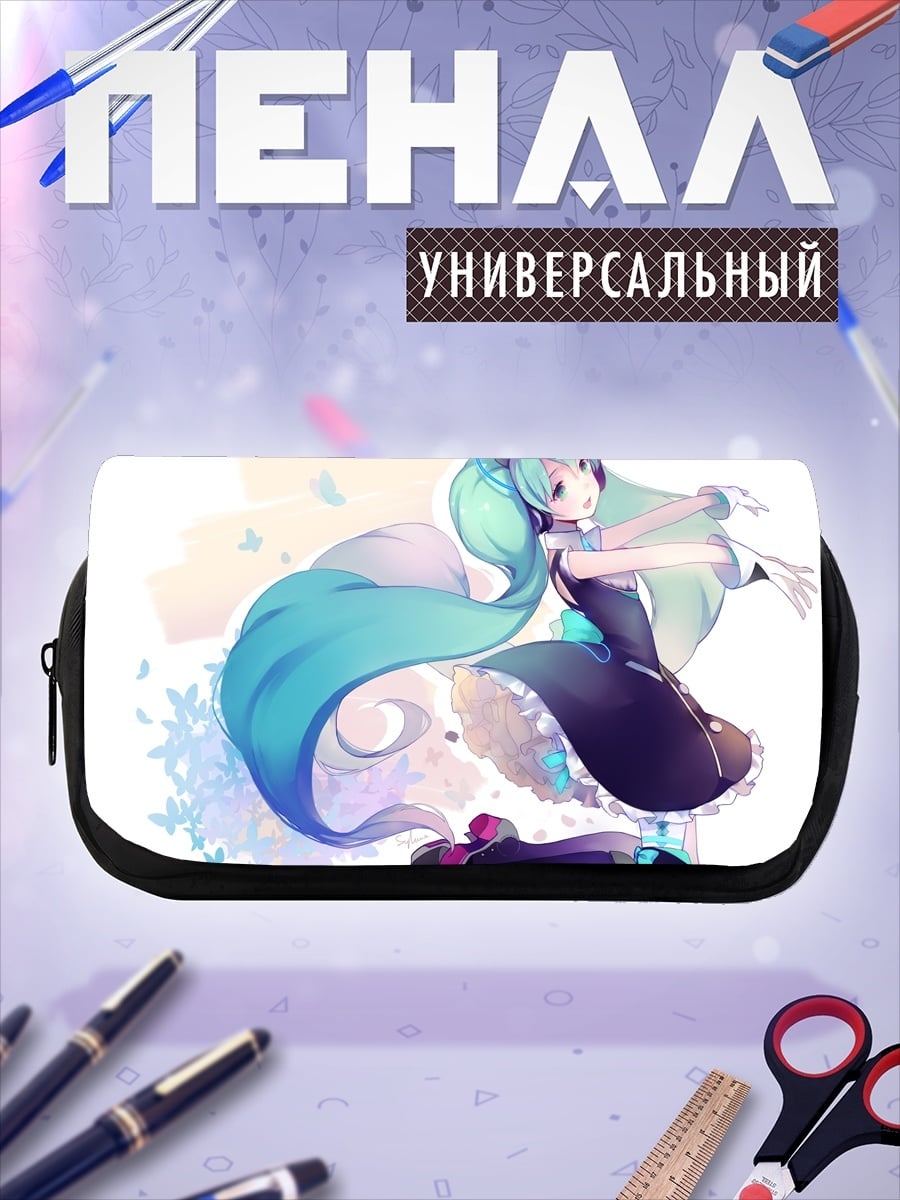 Пенал-косметичка аниме девушка Мику