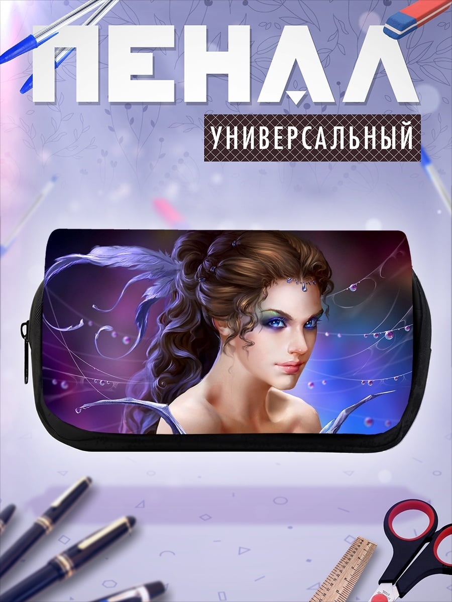 Пенал-косметичка фея с крыльями