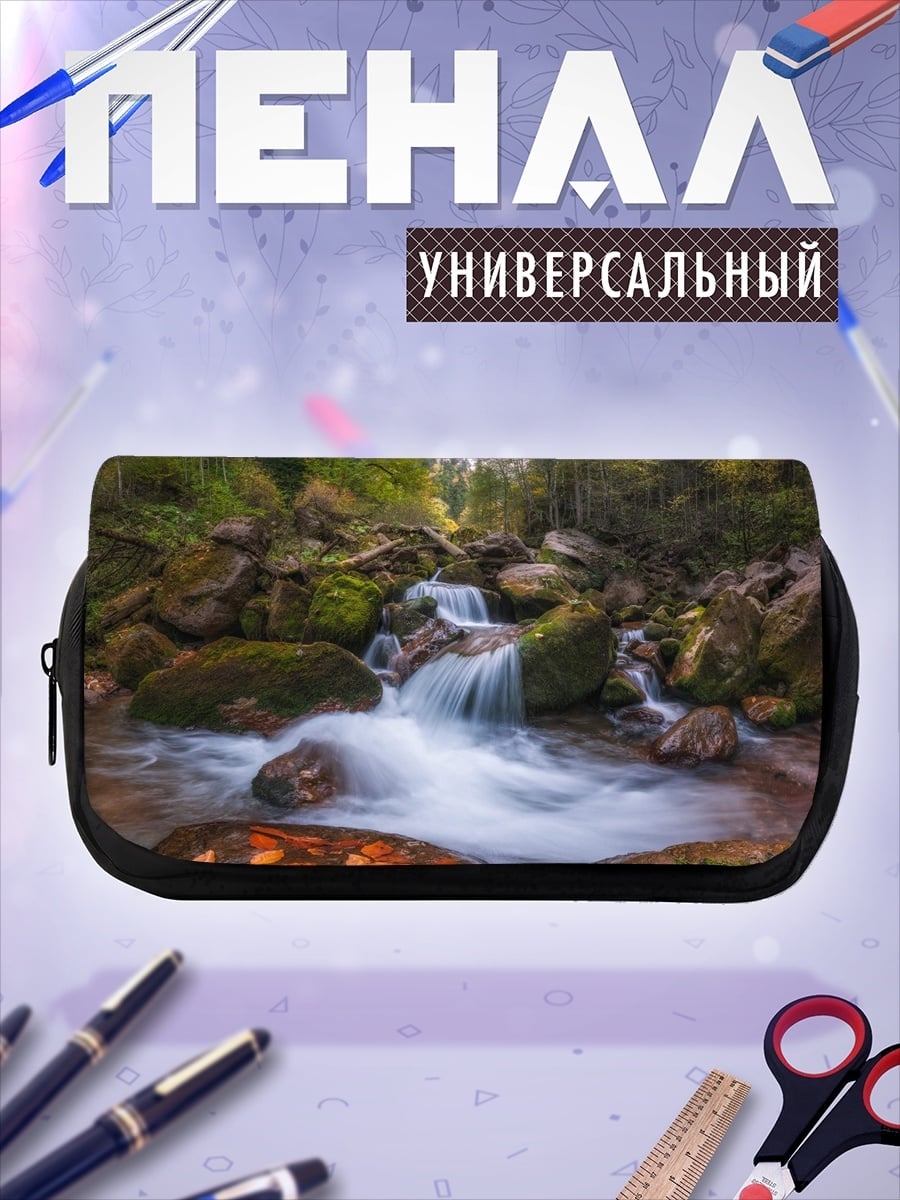 Пенал-косметичка Горный водопад в лесу