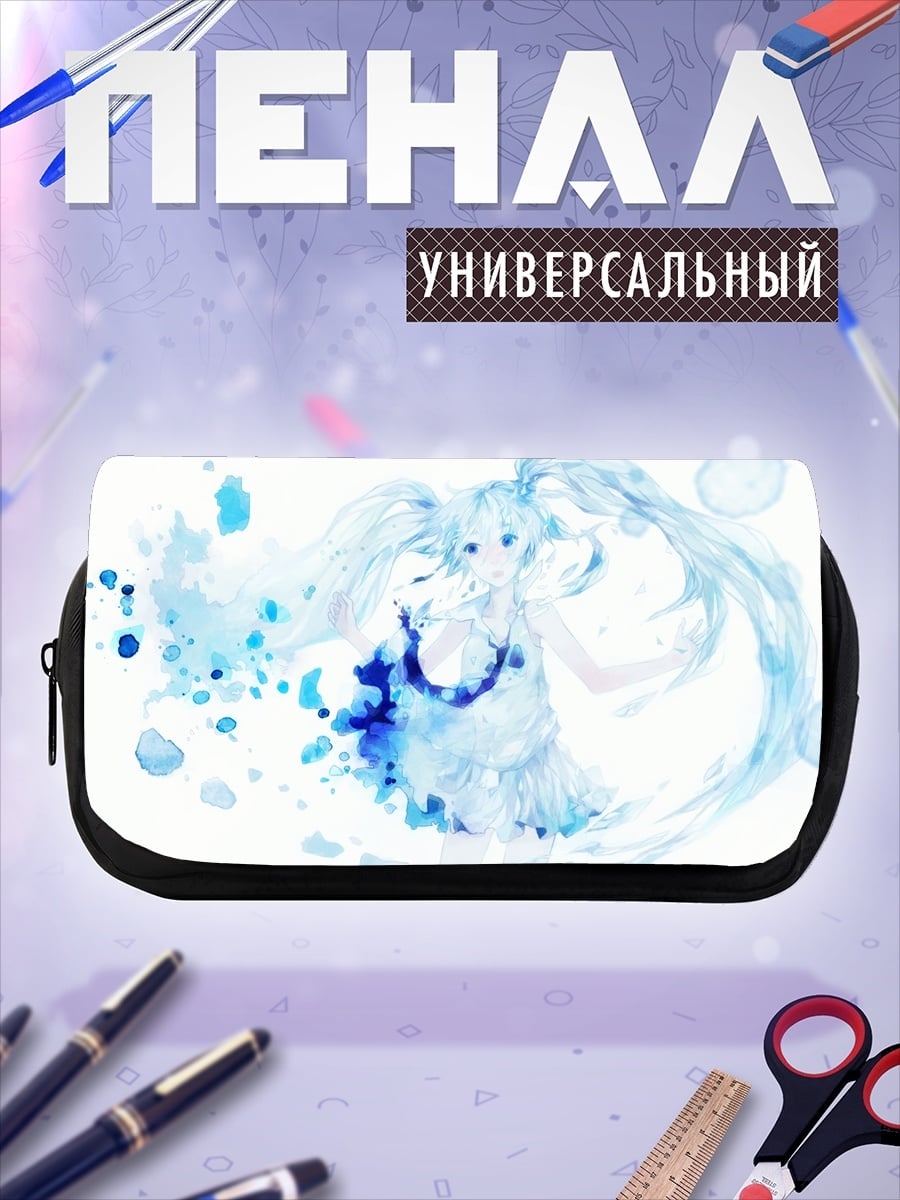 Пенал-косметичка Акварельная девушка Мику