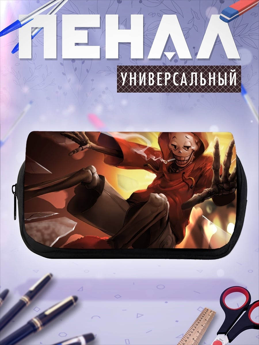 Пенал-косметичка оранжевый скелет