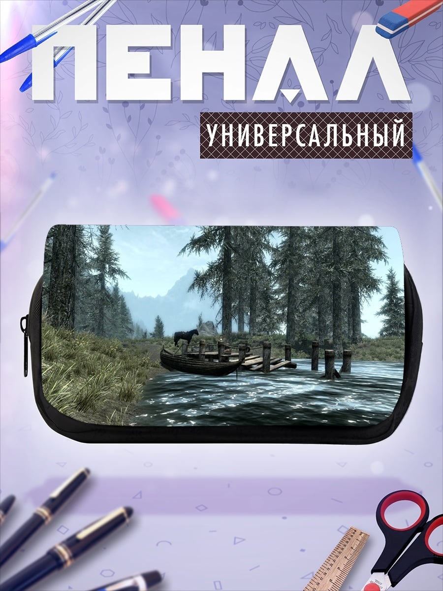 Пенал-косметичка Лошадь на лодке