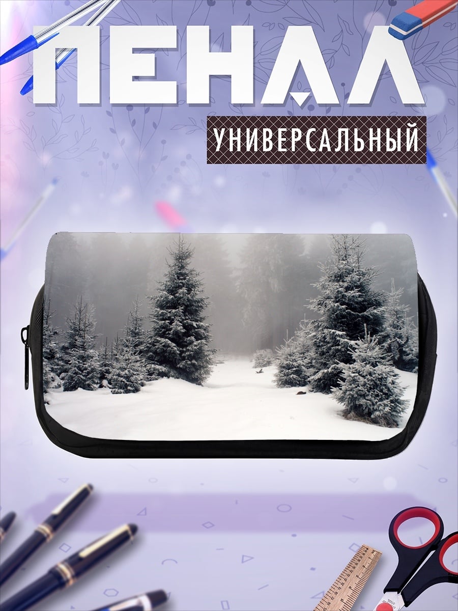 Пенал-косметичка Зимний лес