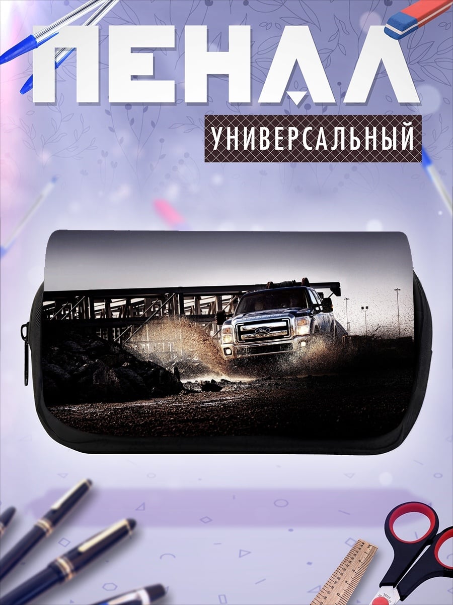 Пенал-косметичка Внедорожник грязь