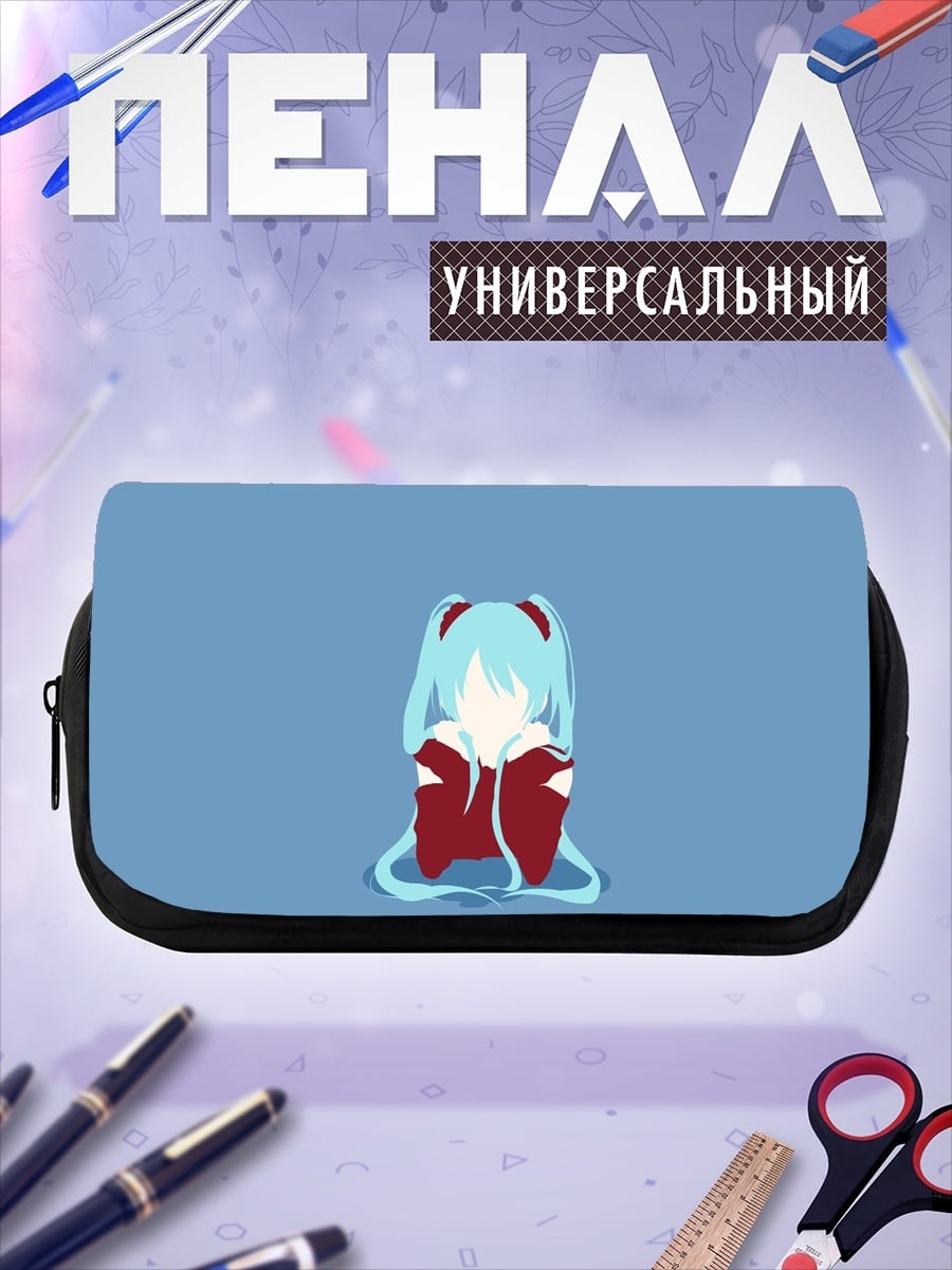 Пенал-косметичка Минималистичная Мику Хацунэ