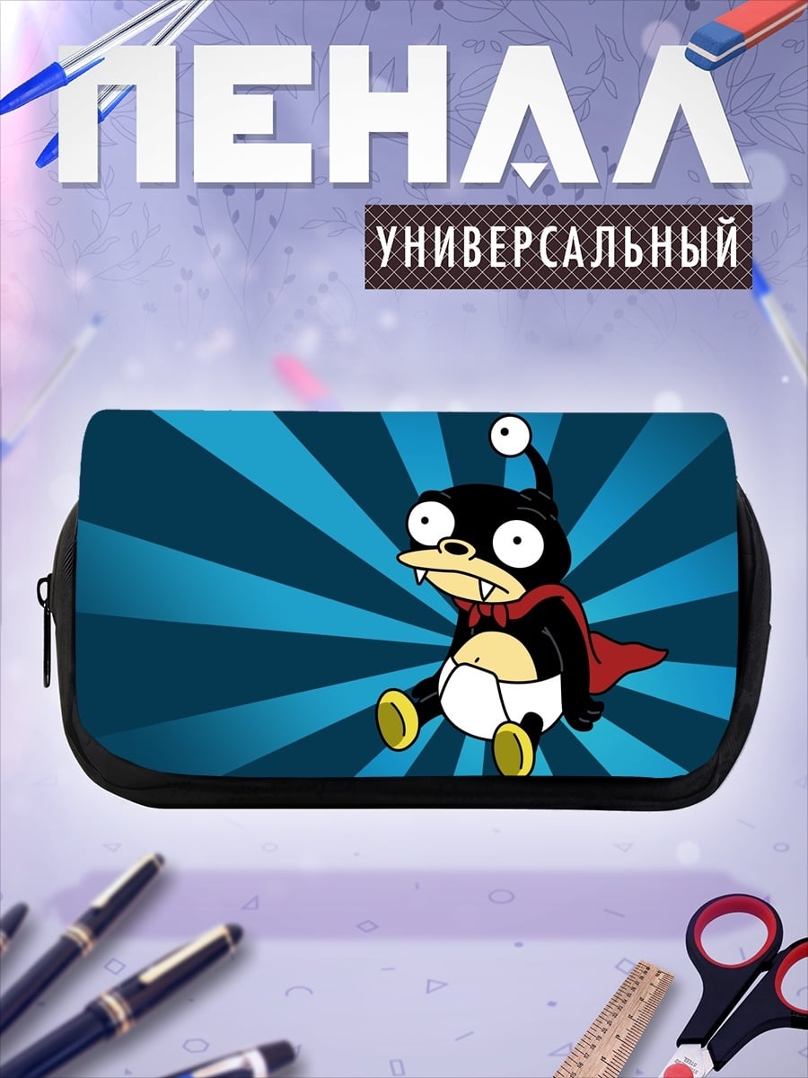 Пенал-косметичка инопланетный малыш