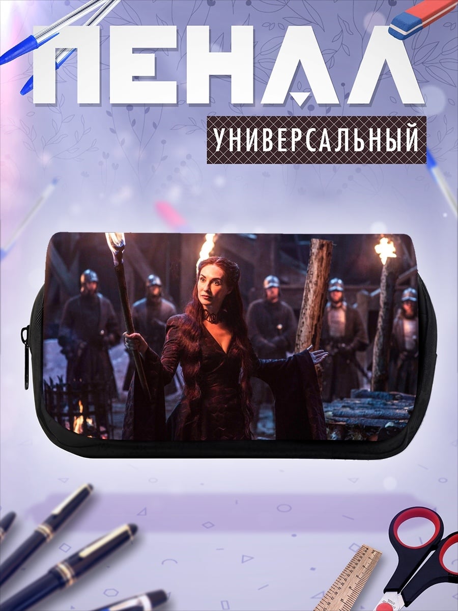 Пенал-косметичка Женщина с факелом