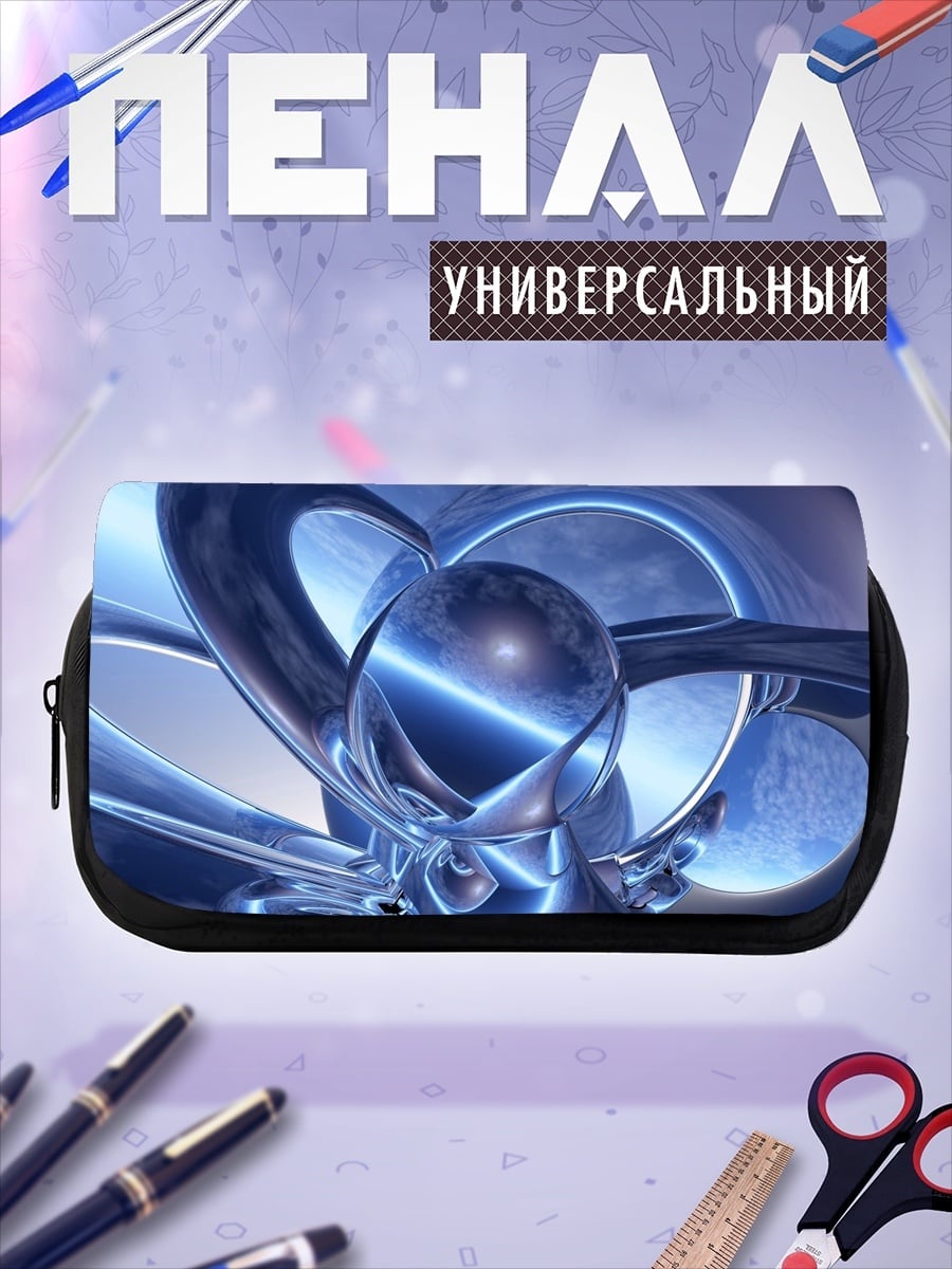 Пенал-косметичка Синяя абстракция