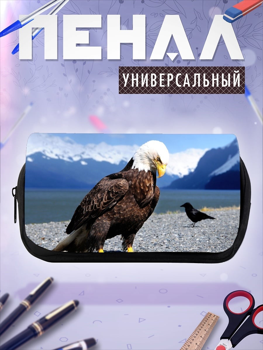 Пенал-косметичка Орел и ворона