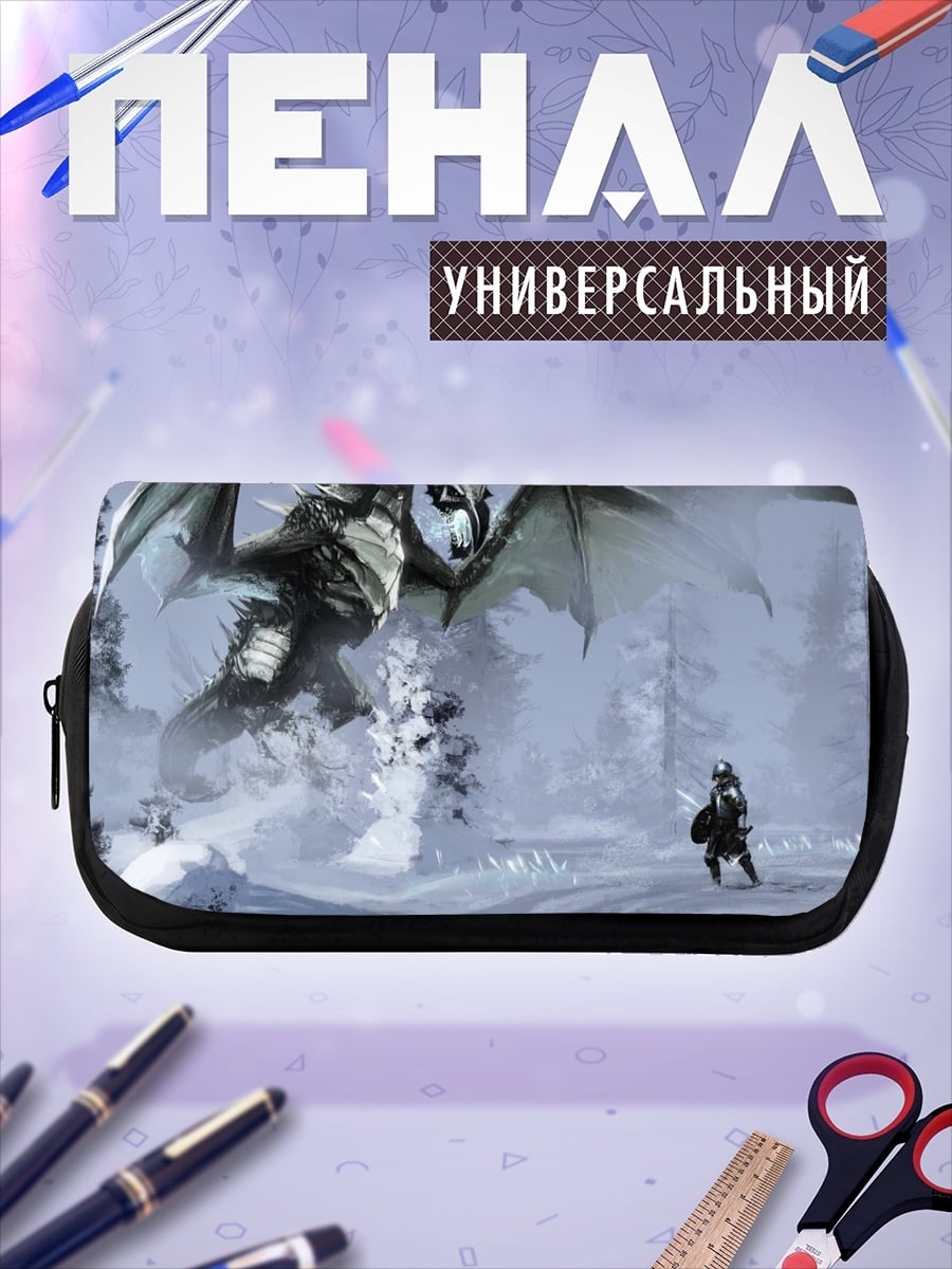 Пенал-косметичка Дракон и воин