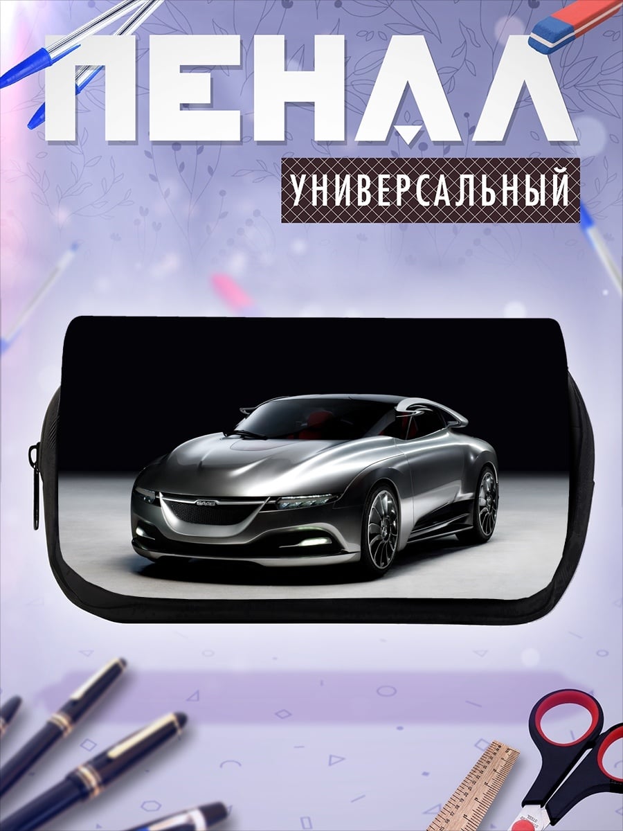Пенал-косметичка серебристый концепткар