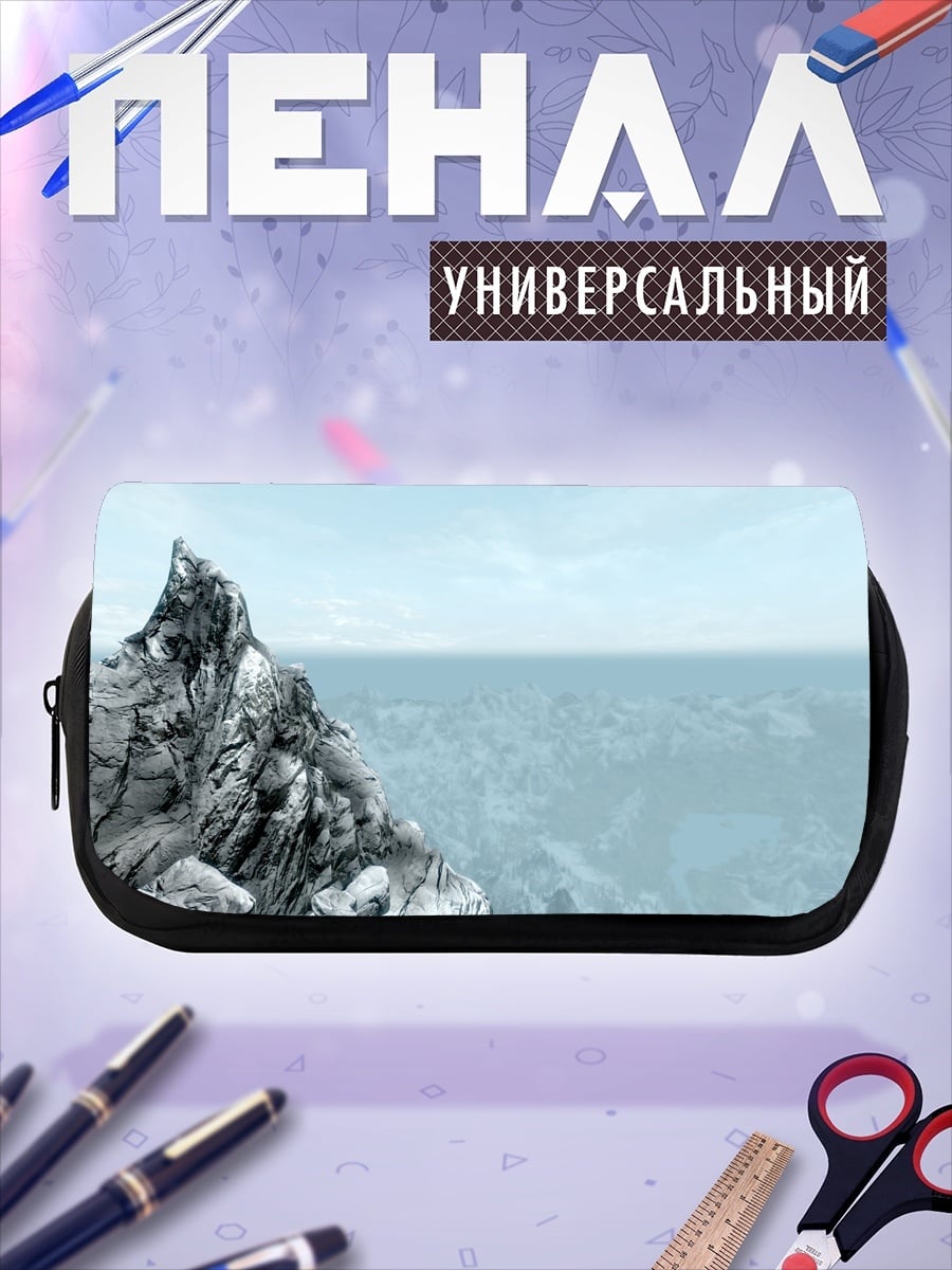 Пенал-косметичка Ледяная вершина горы