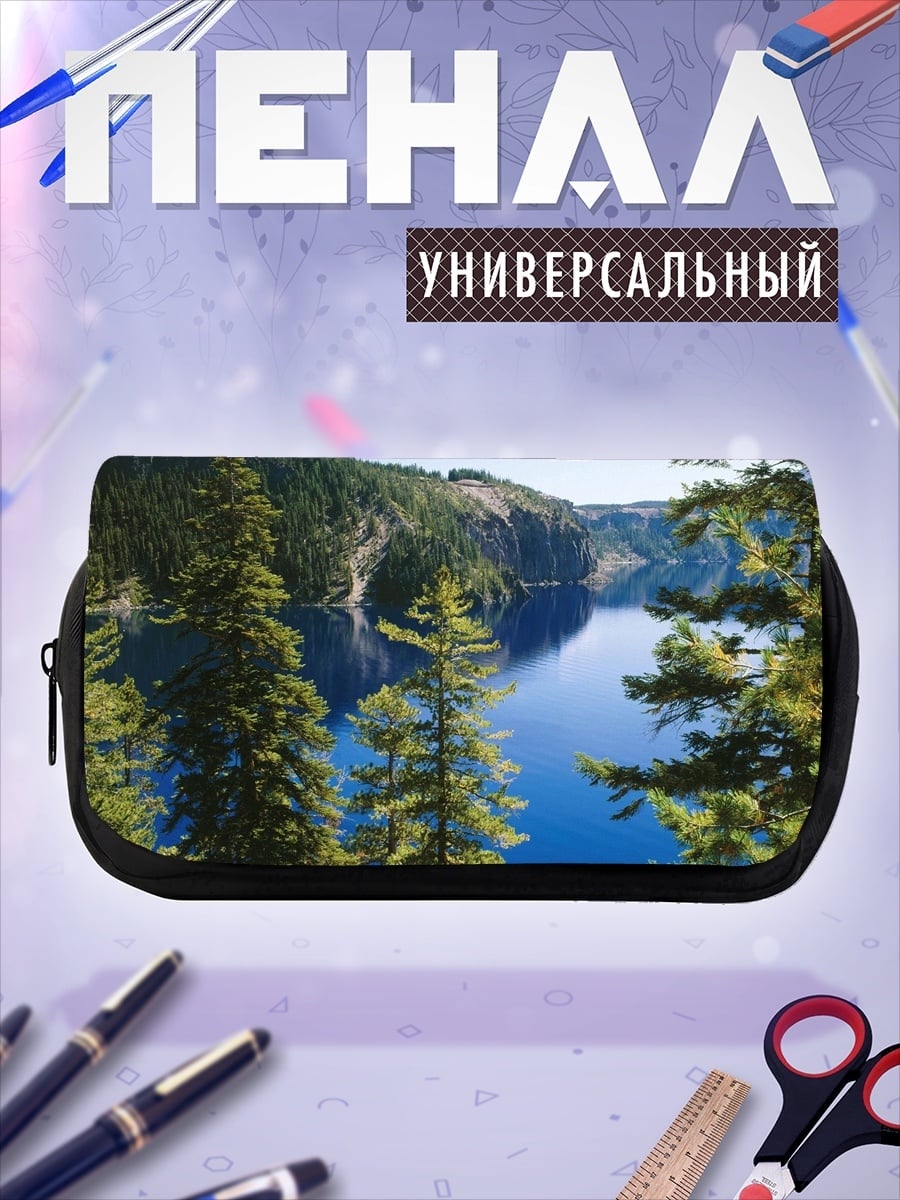 Пенал-косметичка Горное озеро