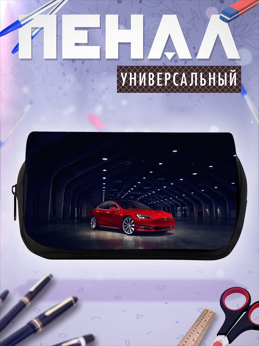 Пенал-косметичка Красный спорткар