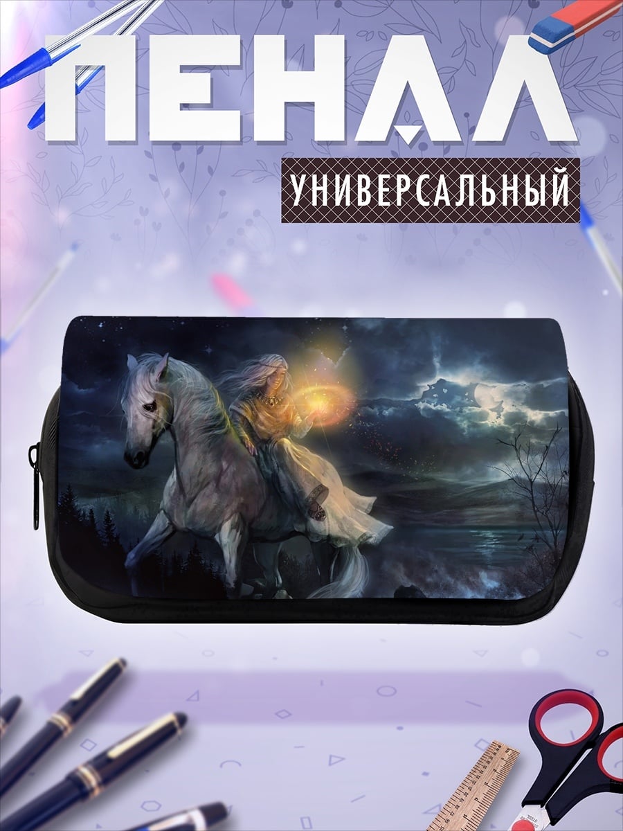 Пенал-косметичка Девушка на пегасе