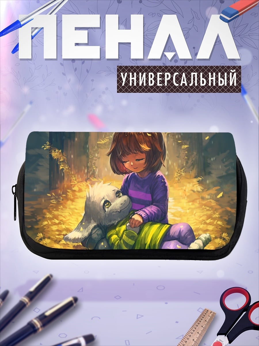 Пенал-косметичка Девочка и монстр