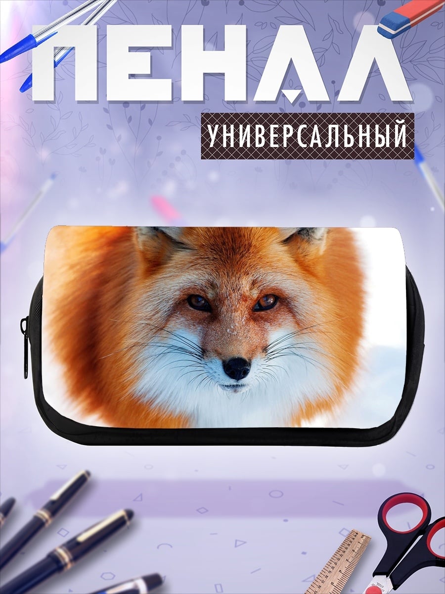 Пенал-косметичка рыжая лиса зимой